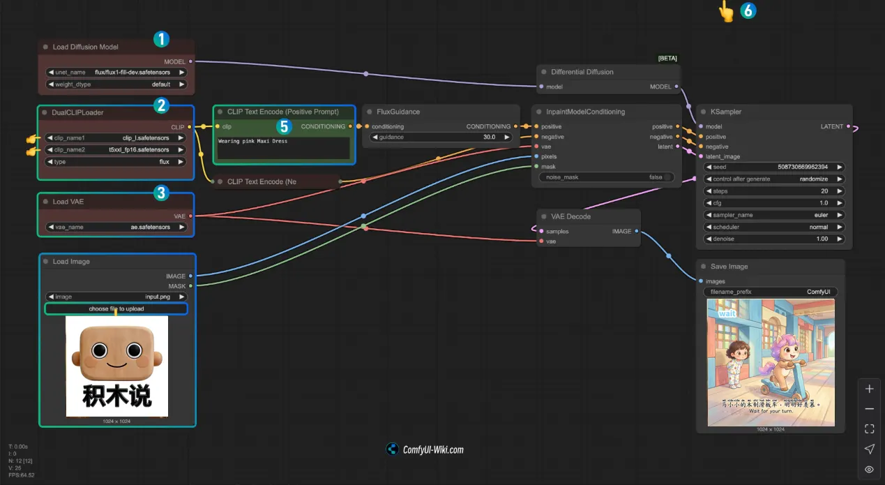 JIMU.IM ComfyUI workflow